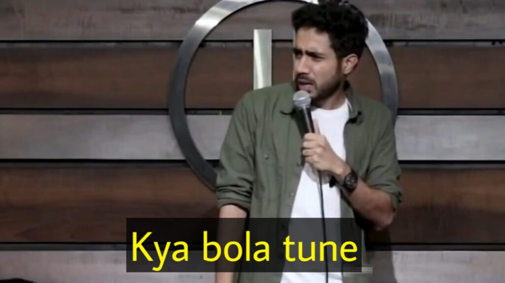Kya Bola Tune
