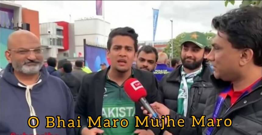 O Bhai Maaro Mujhe Maaro