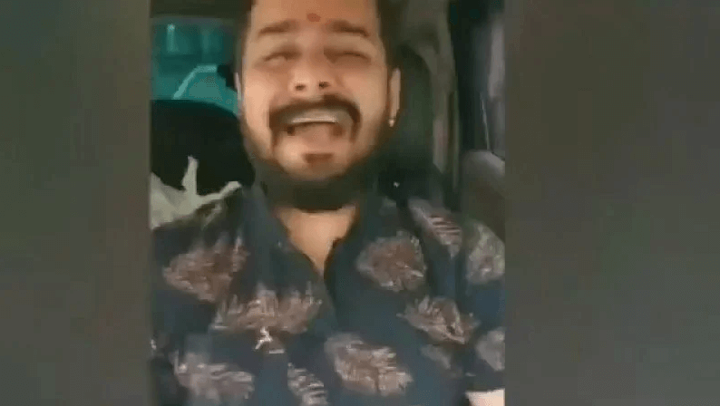 Hindustani Bhau Laughing Meme