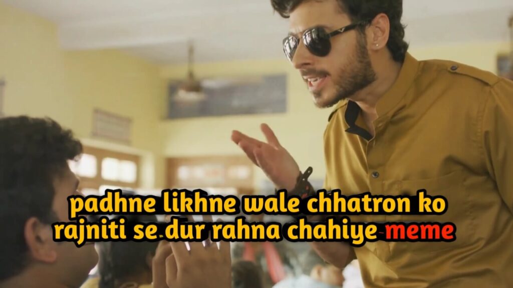 Padhne Likhne Walo Ko Meme