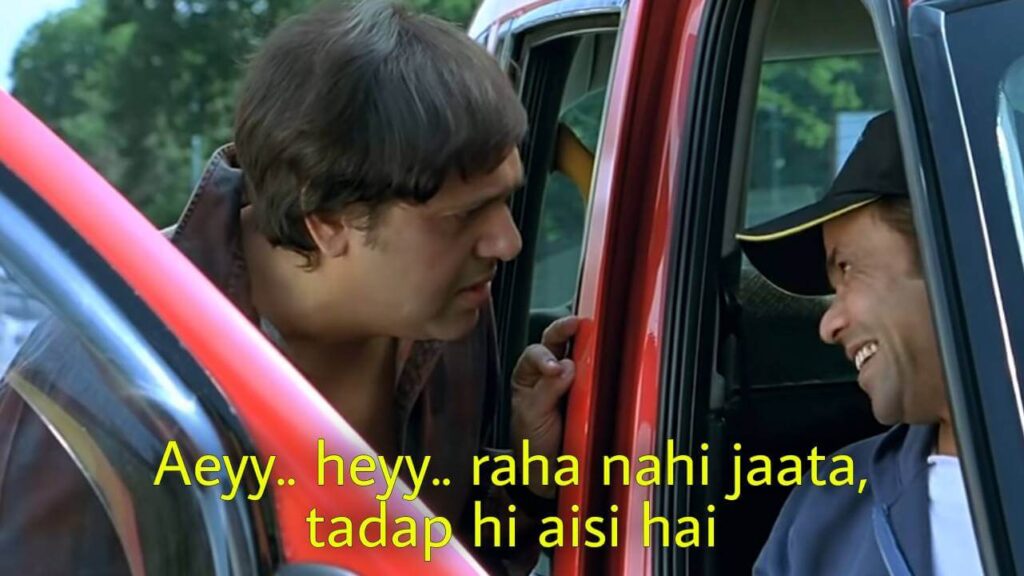 Tadap Hi Aisi Hai Meme