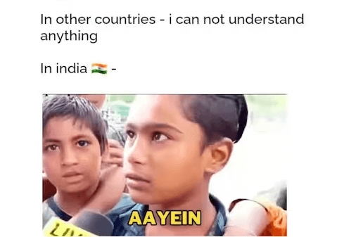 aayein meme