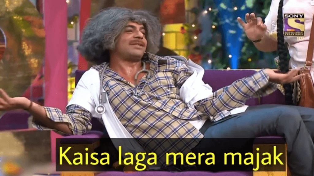 kaisa laga mera majak meme